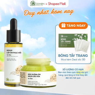 Bộ Chăm Sóc Da Khô Cấp Ẩm Phục Hồi Dưỡng Mềm Căng Mịn Cỏ Mềm 80g