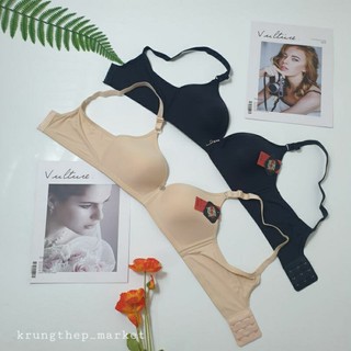 Áo ngực No's Bra A7 , không gọng , đệm mỏng , bigsize
