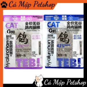  Hạt TEB G không độn ngũ cốc cho mèo Hạt Teb G mix topping ruốc chà bông chất lượng cao 