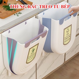 Thùng rác gấp gọn HOMELOVE Thùng rác treo tủ bếp có thể gấp lại tiết kiệm không gian thông minh tiện dụng