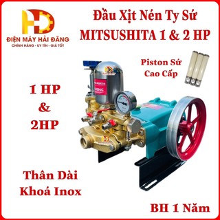 Đầu xịt rửa xe,phun thuốc.hiệu misushita ty sứ 1hp và 2hp áp lực cao. bh 1 năm.