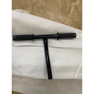 Tay vịn trẻ em cho xe điện vc -vo-k1
