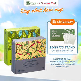 Xà Bông Tắm Và Rửa Mặt An Toàn Từ Thiên Nhiên Cỏ Mềm 90g