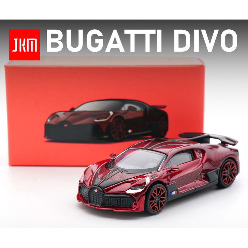 Xe mô hình 1/64 JKM Bugatti Divo (Đỏ Full carbon)