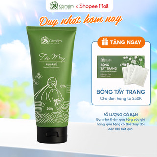 Dầu Xả Ủ Thảo Dược Tóc Mây Làm Mượt Phục Hồi Tóc Hư Tổn Ngừa Rụng Tóc Cỏ Mềm 200g