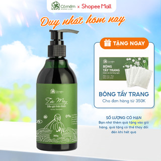 Dầu Gội Thảo Dược Tóc Mây Chiết Xuất Bồ Kết Ngừa Rụng Tóc Giảm Gàu Cỏ Mềm 300g