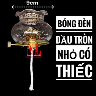 Bóng đèn dầu kiểu thay thế lớn nhỏ