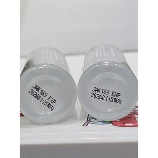 TẨY TRANG 25ML DẠNG DẦU LANEIGE