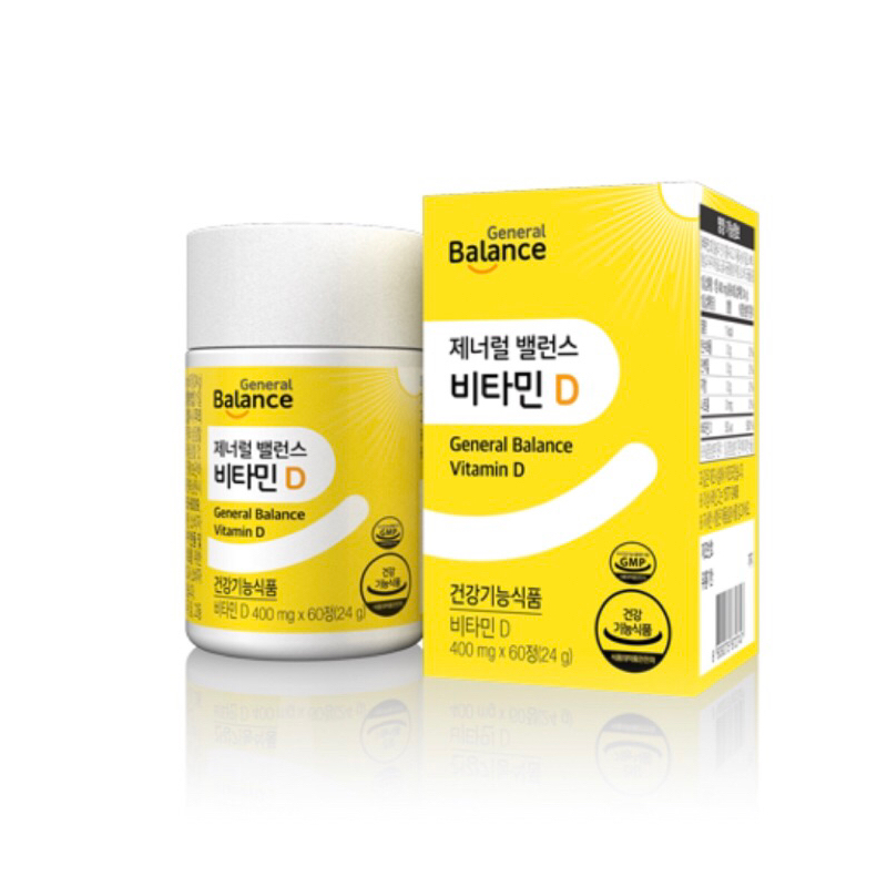 Thực phẩm bảo vệ sức khỏe General Balance Vitamin D gcoop