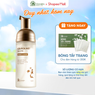 Sữa Rửa Mặt Tạo Bọt Sâm 1700 Làm Sạch Da Thoáng Lỗ Chân Lông Cỏ Mềm 150ml