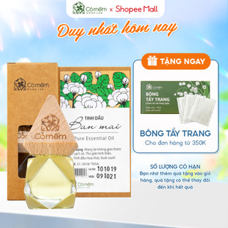 Tinh Dầu Treo Hương Ban mai Thiên Nhiên Nguyên Chất Hương Thơm Nhẹ NhàngThơm Mát Thư Giãn Cỏ Mềm 8,5ml