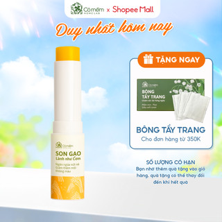 Son Dưỡng Môi Gạo Cỏ Mềm Chống Thâm Môi Dưỡng Không Màu An Toàn Cho Cả Trẻ Sơ Sinh 3,6g