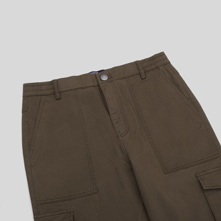 Quần dài FLEX CARGO PANTS / Olive