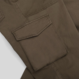 Quần dài FLEX CARGO PANTS / Olive