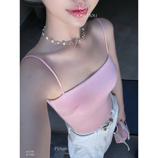 Set áo 2s quần jean belt - chouchou