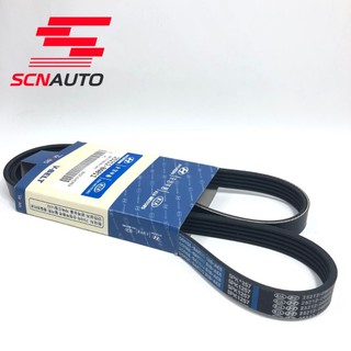 Dây Curoa tổng, dây đai tổng Kia Morning 3 máy 1.0 accent 11-16, 2012-2021 Mã: 2521204011 - 5PK1257