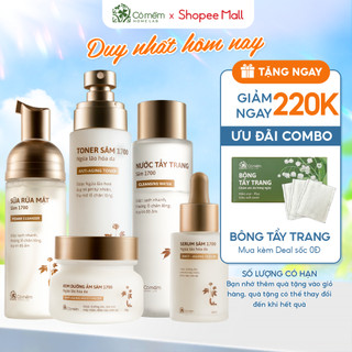 Combo Trọn Bộ Chăm Sóc Da Sâm 1700 Ngừa Lão Hoá Da Mờ Nếp Nhăn Đốm Nâu Cỏ Mềm