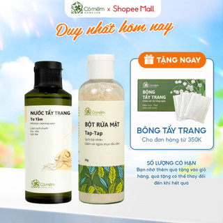 Combo Tẩy Trang Và Tế Bào Chết Da Mặt Dịu Nhẹ Sạch Mụn Cám Mụn Đầu Đen Cỏ Mềm