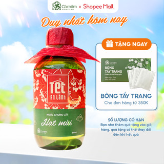 Nước Mùi Già Chưng Cất Dùng Để Tắm Rửa Mặt Lau Dọn Bàn Thờ Cỏ Mềm 300ml