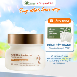 Kem dưỡng ẩm da mặt Sâm 1700 Ngừa Lão Hoá da Giúp Mờ Nếp Nhăn Và Đốm Nâu Cỏ Mềm 50g