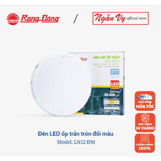 Đèn led ốp trần tròn đổi màu đế nhựa rạng đông - model: ln12n đm