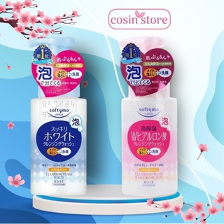 Sữa Rửa Mặt Tạo Bọt Cosmeport Kose Softymo Cleansing Wash White , Hyaluronic Acid  của Nhật Bản 200ml shop Cosin Store