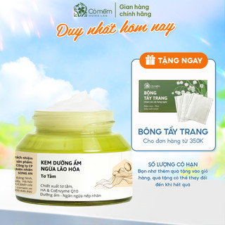 Kem Dưỡng Ẩm Da Chuyên Sâu Với Coenzym Q10 Ngừa Lão Hoá Da Tơ Tằm Cỏ Mềm 50g