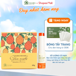 Combo Gồm Son Dưỡng Gạo Và Xà Bông Cỏ Mềm