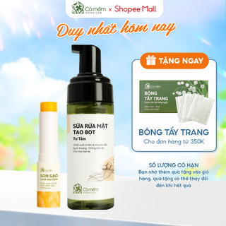 Combo Bọt Rửa Mặt Và Son Dưỡng Môi Cỏ Mềm