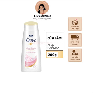 Sữa tắm dưỡng thể Dove dưỡng ẩm chuyên sâu 70g / da mịn hương hoa 70g