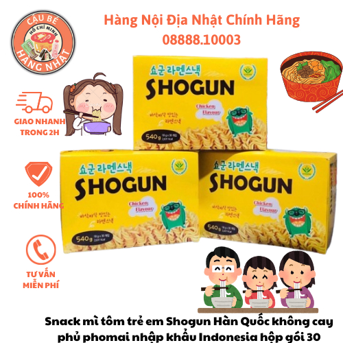 Snack mì tôm trẻ em Shogun Hàn Quốc không cay phủ phomai nhập khẩu Indonesia hộp gói 30