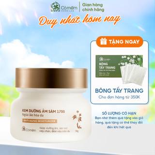 Kem dưỡng ẩm da mặt Sâm 1700 Ngừa Lão Hoá da Giúp Mờ Nếp Nhăn Và Đốm Nâu Cỏ Mềm 50g