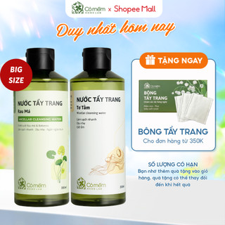  Nước Tẩy Trang Và Làm Sạch Sâu Cho Da Dầu Khô Mụn Nhạy Cảm Mềm Mịn An Toàn Cỏ Mềm 350ml