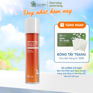 Kem dưỡng sáng da mờ nám tàn nhang Vitamin C Chiết xuất Sơ Ri Cỏ Mềm 50gr