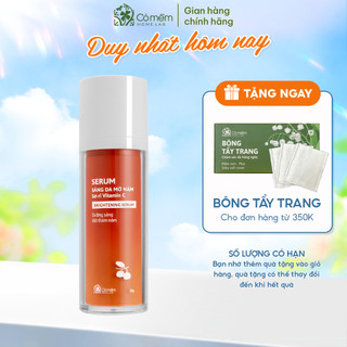 Serum Vitamin C sáng da mờ thâm nám tàn nhang dưỡng da chiết xuất Sơ-ri Cỏ Mềm 30gr