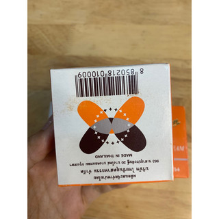 Kem Emon Thái Lan 6g Xịn