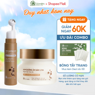 Combo Chăm Sóc Da Gồm Kem Dưỡng Da Và Kem Mắt Sâm 1700 Cỏ Mềm