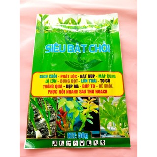 Siêu bật chồi mập cọng,lớn lá,bung đọt ...gói 50g