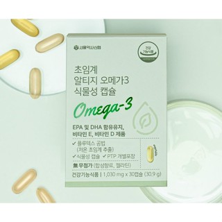 A91_ Viên uống Omega 3 rau củ rTG Seoul pharmacist credit union