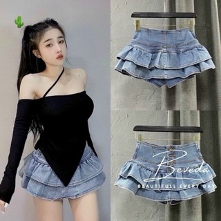 Chân Váy Jean Tầng Dáng Xòe Phong Cách Thời Trang