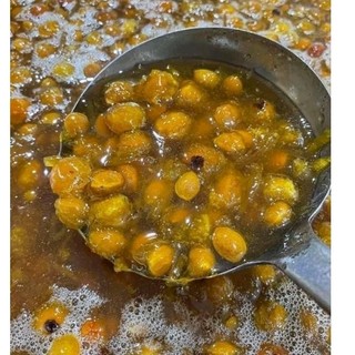 hủ gần 900gr Siro Mơ Muối đậm đặc