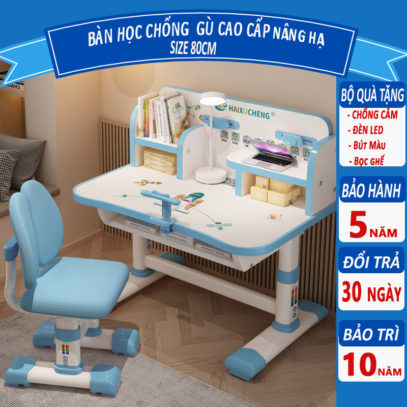 (Tặng đèn + chống cằm)Bộ bàn học chống gù cao cấp C09 size lớn nâng hạ độ cao , điều chỉnh độ cao dễ dàng