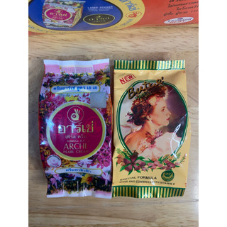 Kem Arche Pearl Cream Thái Lan (kem AC thái)