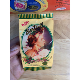 Kem Arche Pearl Cream Thái Lan (kem AC thái)