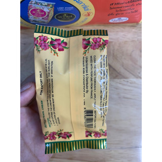 Kem Arche Pearl Cream Thái Lan (kem AC thái)