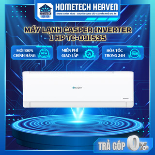 ☑️ tc-09is35 - máy lạnh casper inverter 1 hp tc-09is35 - hàng chính hãng