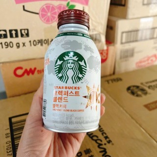 Cà phê starbucks frappuccino hàn quốc chai 275ml vị socola - coffe - kem -vani