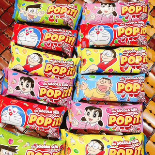 Kẹo sô cô la sữa popit phạm nguyên 12g