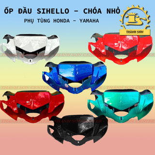 [Thành Sơn Center] Ốp đầu đèn Sihello sirius thắng Đĩa - Cơ Đùm (Gắn Pha LED 2 Tầng hoặc Pha đèn nhỏ - Pha đèn Sihello)