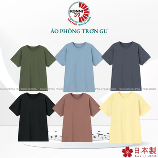 Áo phông trơn GU, hàng Nhật nội địa